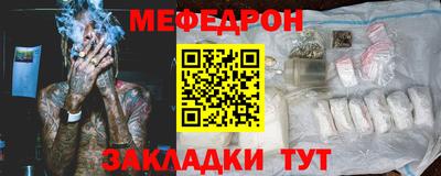 кокаин премиум Балашиха