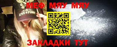 кокаин премиум Балашиха