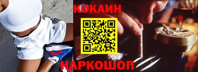 тгк Балаково