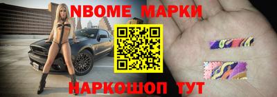 тгк Балаково