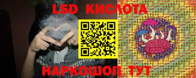 кокаин премиум Балашиха