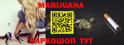 тгк Балаково
