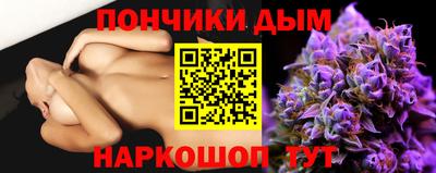 кокаин премиум Балашиха
