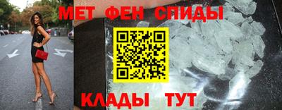 кокаин премиум Балашиха