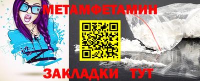 кокаин премиум Балашиха