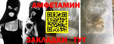 кокаин премиум Балашиха