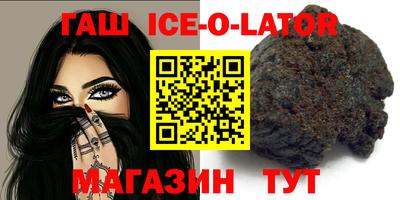 кокаин премиум Балашиха