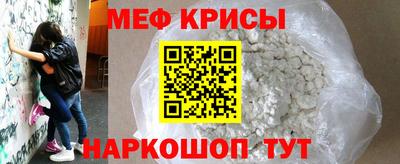 тгк Балаково