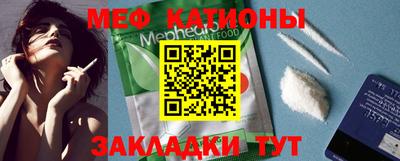 тгк Балаково