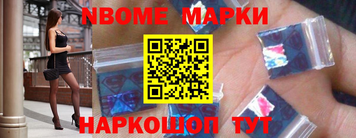 Апрелевка  Лсд 25 экстази ecstasy  ЛСД экстази ecstasy  Вход с VPN 